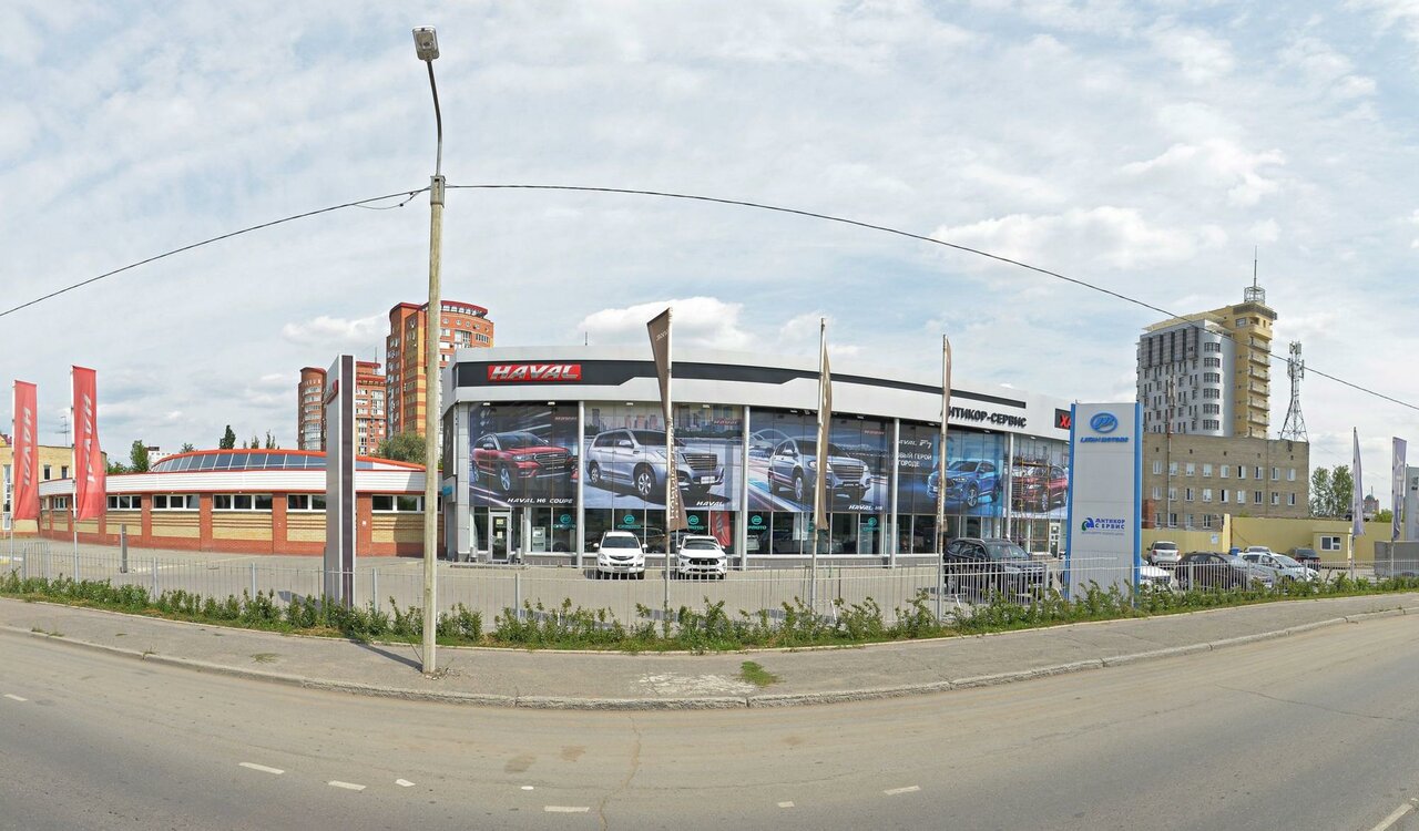 Great Wall Автосалон Антикор-сервис